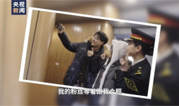 中国性视频,传统与现代的交融与变迁